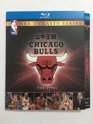 現貨藍光BD紀錄片 長城內外（盒裝藍光碟）2015-2016 歷史價格詳細信息