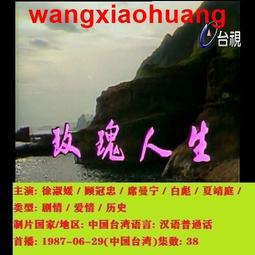 現貨!7DVD國粵語【日月神劍圣戰風云】張衛健 收藏TVB經典武俠劇無彩盒版 歷史價格詳細信息