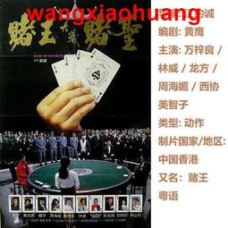 現貨!1DVD粵語【一枝紅艷露凝香】芳艷芬 任劍輝 1959碟機民初版 收藏無彩盒版 歷史價格詳細信息