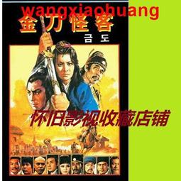 現貨臺灣臺駿tajun sf23092a 2092hblgn 9225 220v風扇 促銷沖冠 歷史價格詳細信息