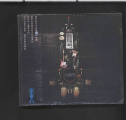 全新 宇宙人迴紋針 Craftholic迴紋針 Clips 宇宙人辦公文具 Craftholic辦公小物 宇宙人文具用品 歷史價格詳細信息