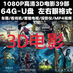 D.U.P  EX553長效假睫毛膠水黏著劑(深邃黑) 王盈喬老師推薦 歷史價格詳細信息