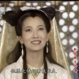 葉芝詩歌精譯-英漢對照 (愛爾蘭)威廉.葉芝著 王宏 9787310063116 【台灣高等教育出版社】 歷史價格詳細信息