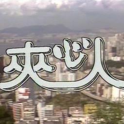 秋曾夏天鏤空亮小眾黑色貝雷帽子女網眼圓頂新款百搭畫家帽帽潮 歷史價格詳細信息