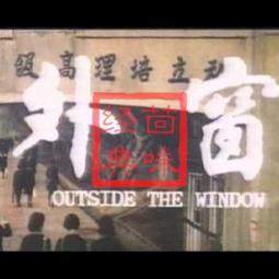 早期作品，老藝人傳統工藝制作，蓋子有芝麻大小小飛皮見圖，原礦紫泥，容量 舊藏 古玩 紫砂壺 二手【豫園古玩】-872 歷史價格詳細信息