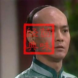 古集2V ~奇幻文學寫作的10堂課 林以舜 奇幻基地 9789866712081 側面黃斑內頁佳 2008年修訂一版 歷史價格詳細信息