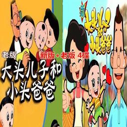 小野和子2024冰絲防曬褲女夏季休閒涼感薄款顯瘦運動褲直筒闊腿褲 歷史價格詳細信息