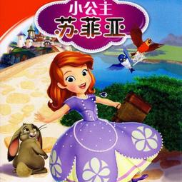 小公主來畫畫＋探險家來畫畫 限量套書（超值加贈施德樓12色色鉛筆）──色鉛筆隨機出貨 歷史價格詳細信息