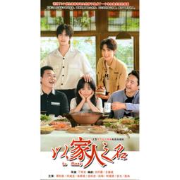 以光之愛 情侶開口對戒 投影戒指 告白戒指 情侶對戒純銀 戒指男 戒指女 戒指情侶 結婚戒指-滿599免運 歷史價格詳細信息