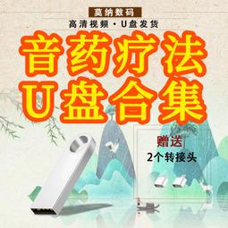 樂居家 吸盤式防滑地墊 廁所浴室墊71x36cm 歷史價格詳細信息