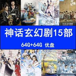 新手快看！零基礎漫畫素描入門 歷史價格詳細信息