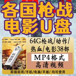 u俄套筒扳手棘輪扳手套裝汽修汽保工具套裝汽車五金組合組套工具 歷史價格詳細信息
