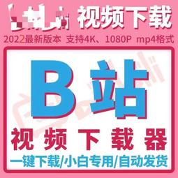 【B站授權】畫江湖之不良人 玄冥教四大尸祖 Q版手辦 歷史價格詳細信息