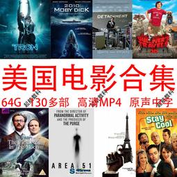 【優選】手機電腦通用u盤 type-cusb3.1接口車載優盤32g64g128g 歷史價格詳細信息