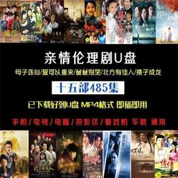 親情（貓頭鷹花器）多層天目釉融合│陶藝家李淳雄 作│單一作品-孤品│專業工藝禮品製造供應商│鹿港窯禮品館 歷史價格詳細信息