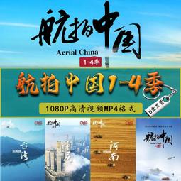 臺灣超清錄音 錄音筆 錄音器 監聽器 密錄器 秘錄器 降噪錄音筆 隨身密錄器 轉文字 學生上課 超長待機 歷史價格詳細信息