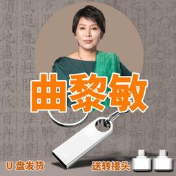 從敏感到僥倖，無所遁形的40個人性弱點：洞察人性深處，破解心靈弱點，從內心重建自信與力量 歷史價格詳細信息