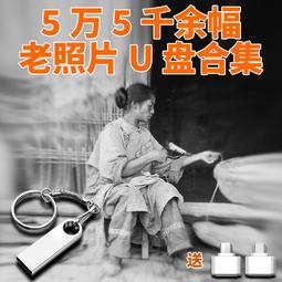 八十年代年歷畫三張打包，品相如圖，看好下單售后不退換。20248 歷史價格詳細信息