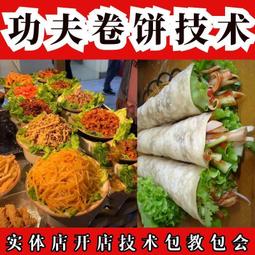 U姐2023新款 中大童男孩泳衣 泳衣泳褲兩件式  泳衣 男童泳衣套裝 歷史價格詳細信息