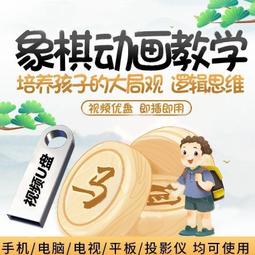 少兒啦啦隊演出服六一小學生運動會班服幼兒園拉拉操服裝表演套裝 歷史價格詳細信息