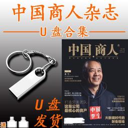 電商人妻社群圈粉思維：單月從0到萬，讓流量變現的品牌爆紅經營心法【城邦讀書花園】 歷史價格詳細信息