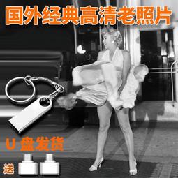 史實紀錄片：臺北建城記 [光碟] 歷史價格詳細信息
