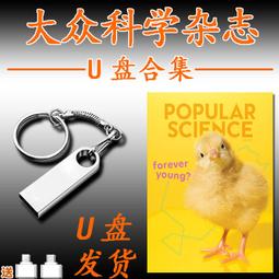 親子版俄羅斯方塊積木拼圖兒童益智力開發男女孩早教拼裝木質玩具 歷史價格詳細信息