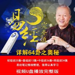 易基初心天然梳子木梳氣囊氣墊梳女士按摩梳頭皮家用防靜電順發梳 歷史價格詳細信息