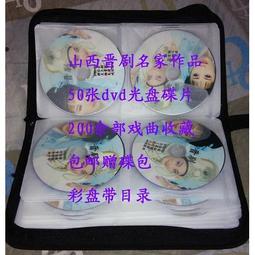 山西郵政儲蓄余額突破500億紀念冊，含1/2盎司紀念章 古玩 老物件 舊藏 -3764 歷史價格詳細信息