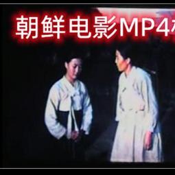 看不見的戰爭II：對峙【城邦讀書花園】 歷史價格詳細信息