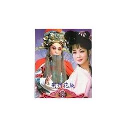 荊州直接染料分散機宜昌500公斤膏體攪拌機十堰水溶膠分散機 歷史價格詳細信息