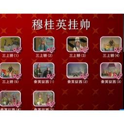 包郵送碟包 湖南花鼓戲大全 82張DVD碟片光盤200多部全劇 戲曲 歷史價格詳細信息