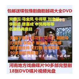 華豫匯陽宿舍上床下桌學生學校公寓床上下鋪鐵床櫃組合床床鐵架 歷史價格詳細信息