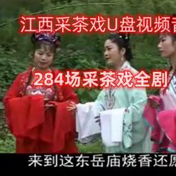 南昌贛州鋼襯膠管道，酸鹼罐襯膠，洛陽東宏襯膠管道 歷史價格詳細信息