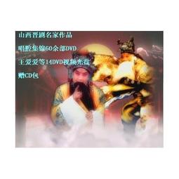 山西郵政儲蓄余額突破500億紀念冊，含1/2盎司紀念章 古玩 老物件 舊藏 -3764 歷史價格詳細信息