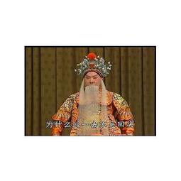 包郵送包 京劇大全17張DVD地方戲曲碟片光盤 第一套馬連良等 歷史價格詳細信息