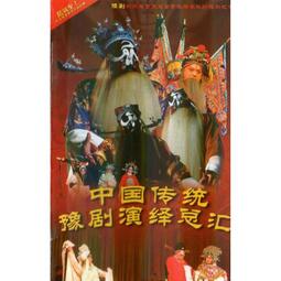 豫新躍法蘭式套筒補償接頭 蒸汽注油雙向彈性焊接直埋套筒補償器 歷史價格詳細信息