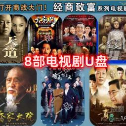 電商人妻社群圈粉思維：單月從0到萬，讓流量變現的品牌爆紅經營心法【城邦讀書花園】 歷史價格詳細信息