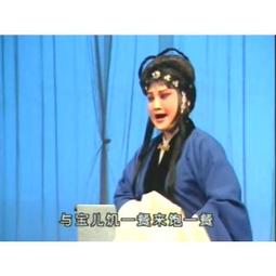 包郵贈碟包 豫劇曲劇名家作品大全DVD70部 戲曲光盤碟片15張 歷史價格詳細信息