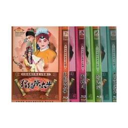 包郵戲曲光盤 茂腔收藏集 13張dvd贈CD包 歷史價格詳細信息