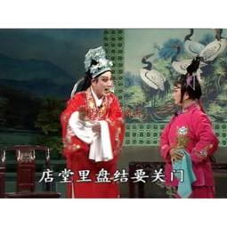 包郵送碟包 湖南花鼓戲大全 82張DVD碟片光盤200多部全劇 戲曲 歷史價格詳細信息