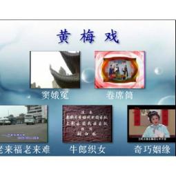 包郵贈碟包 豫劇曲劇名家作品大全DVD70部 戲曲光盤碟片15張 歷史價格詳細信息