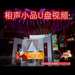 小郭汽車666~福斯 Tiguan/ Sharan /Touran 1.4/1.6 正時4件套裝/鍊條/滑板 歷史價格詳細信息
