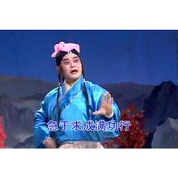 包郵贈碟包 豫劇曲劇名家作品大全DVD70部 戲曲光盤碟片15張 歷史價格詳細信息