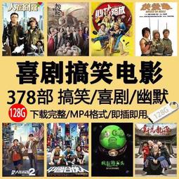 【看手機/電腦專用】防藍光老花鏡女男時尚超輕防輻射抗疲勞眼鏡 歷史價格詳細信息