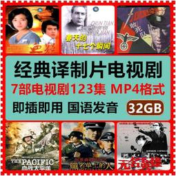 敢死隊胸ins潮 個性男歐美影視周邊捉鬼大師創意卡通徽章別女~告白氣球 歷史價格詳細信息