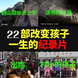 高清優盤U盤書劍恩仇錄黃海冰版1994(32集連續劇全集)優盤發出USB隨身碟非DVD 歷史價格詳細信息