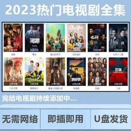 新型大蒜播種機 點播機 四輪拖拉機帶動 播種9行 出芽率高 歷史價格詳細信息