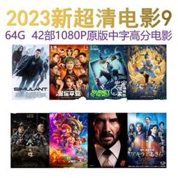 新款字母P男士旋轉針扣腰帶休閑簡約時尚潮流皮帶男 廠家批發 歷史價格詳細信息