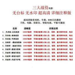 【19080】職業男女OFFICE ☆ STAR 甜甜圈圖案領結 歷史價格詳細信息